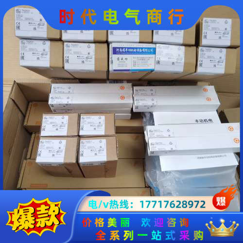 易福门温度传感器TA2115TA2511议价