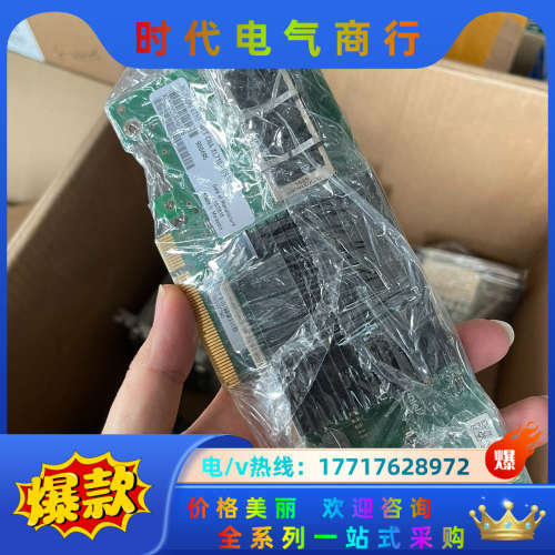原装正品 intel XL710-QSR1 XL710-QD议价