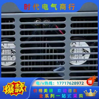 四方变频器380V11KW重载型 E380-4T0110G/议价