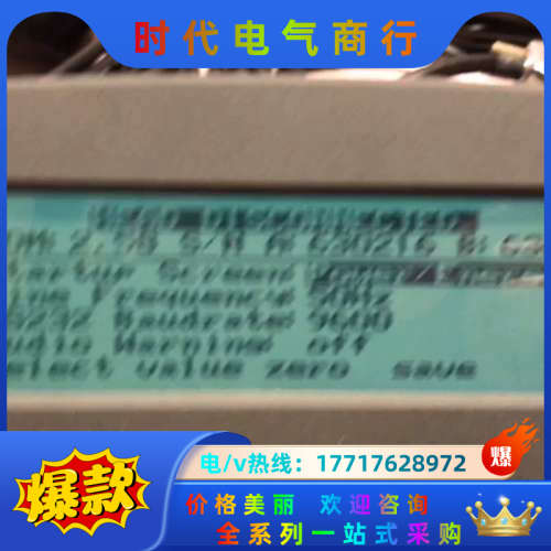 OPHIR PD10-V2-ROHS PE9-ROHS LE议价