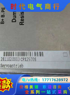 Parker派克驱动器CPX2500S 原装现货议价