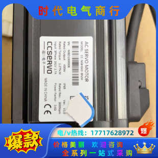 超川伺服电机 D3P040A2 C议价 400瓦带刹车