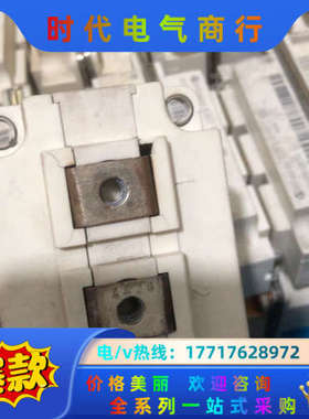 ff200r12ks4、ff300r12ks4、原装。原议价