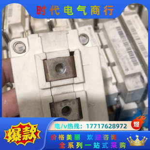 原议价 原装 ff200r12ks4 ff300r12ks4