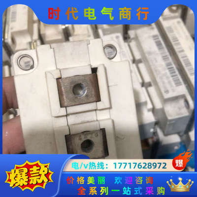 ff200r12ks4、ff300r12ks4、原装。原议价