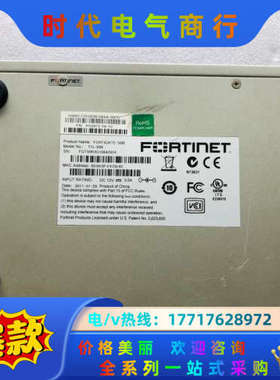 飞塔防火强 Fortinet FG-50B ，成色如图，议价