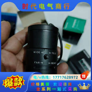 4只但运议价 SA2L 全新能镜头 YV10x5HR4A