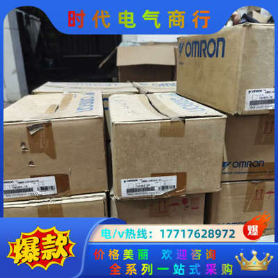 SGMGH-09DCA6F-OY/05DCA6F-OY全新原议价