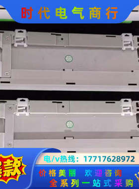 浙大中控T366-DU端子板，xp520xp521xp526议价