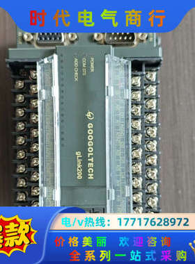 固高  拓展模块 HCB2-0604-A1201议价