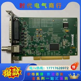 0002 Y7141 R议价 CronosPlus Matrox