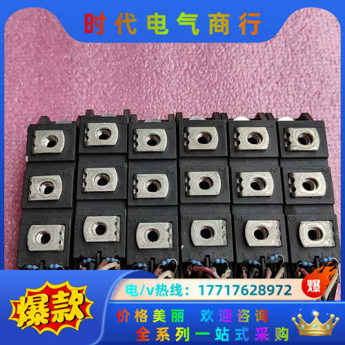 MCC95-16IO1B可控硅模块议价