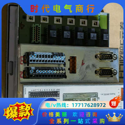 贝加菜屏4P0420.00-490功能正常，喜欢的来议价