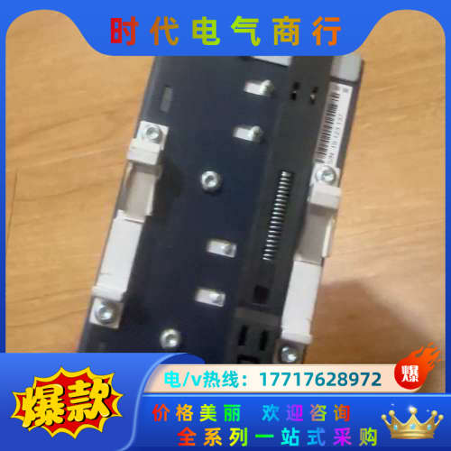 电源模块SD833议价