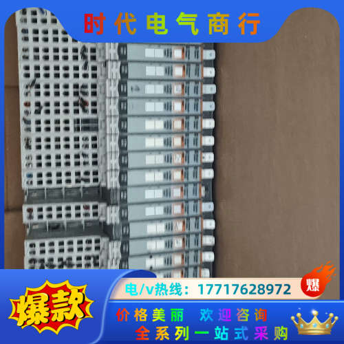 1734-IE2C，功能正常，喜欢的来议价