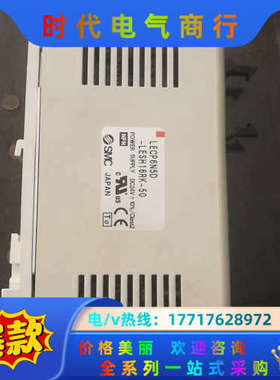 电动缸驱动器 模组LECP6N5D-LESH15议价