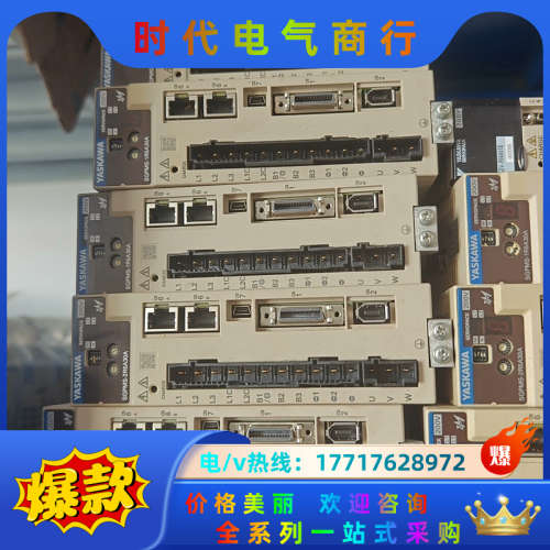 SGPMS-1R5A30A/2R5A30A议价