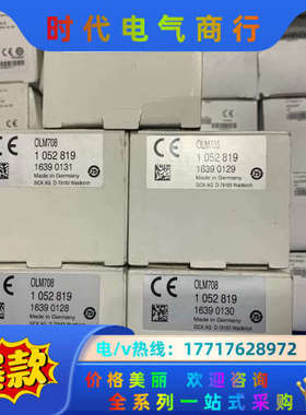 线性测量传感器OLM708     5个议价