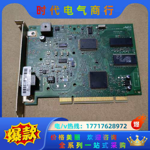 U.S. Robotics 网卡议价