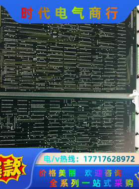 TOKYO SEIMITSU T-8420 CPU-88A议价