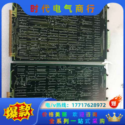 TOKYO SEIMITSU T-8420 CPU-88A议价