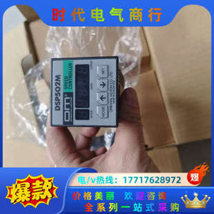 DSP502M 便宜出议价 P2CF－11图片是