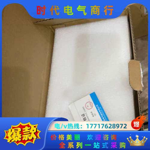 xinje信捷伺服电机ms5h-80ste-CM03230b议价