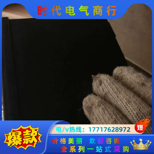 昌晖仪表双光柱PID调节器恒压控制器阀门开度显示表SWP-N议价