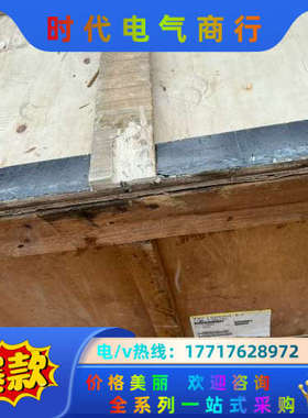 变频器 F7 160KW 380V CIMR-F7B41议价