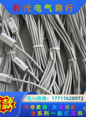 TAIYO太阳铁工磁性开关AX215CE AX205CE A议价