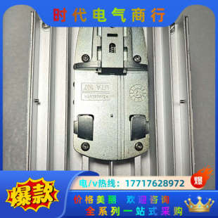 菲尼克斯导轨电源24V20A议价