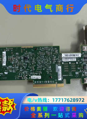 MR SAS9302-8i H3-25480-04D成色新议价