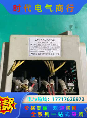 爱德利 变频器 AS2-104 1.1KVA 0.4KW议价