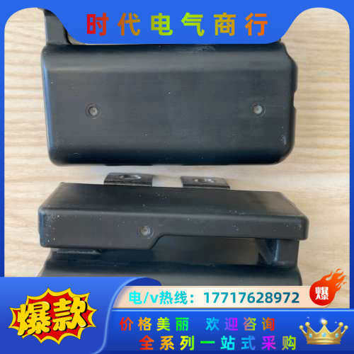 变频器 Origin 吸收模块 MS1250D225NA议价,3C数码配件,隔离器/耦合器,淘宝优惠券,粉丝福利购,淘宝优惠卷