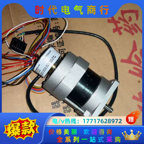 AMETEK  PITTMAN 电机议价