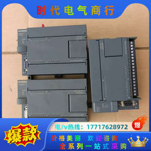 214 0XB8议价 1AD23