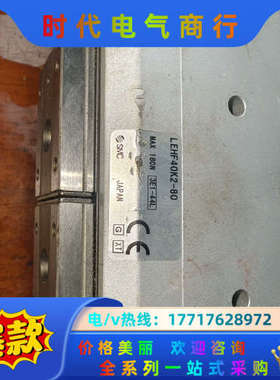 电缸手指 LEHF40K2-80议价