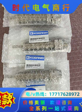 ARSZ10*30-SS2 KSHJ22*25-01 PS3议价