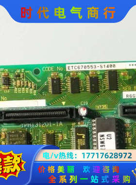 ETC670553-S1400 伺服器主板YPHT312议价