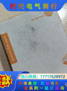 全新原装正品易福门 II5803 议价