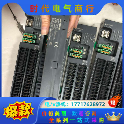 MSYSTEM接线端子R7K4DML-B-DAC32C-R、议价