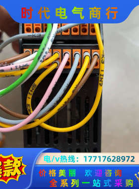 原装正品邦纳BENNER  SC26-2DE 安全控制器议价