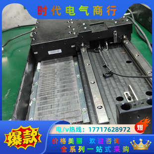 滑台模组 L271 M议价 TLM230 直线电机