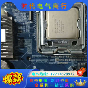 G41 成色如图 议价 主板