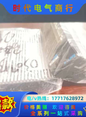 乐创伺服驱动器LASDA1045GA2个，图片.议价