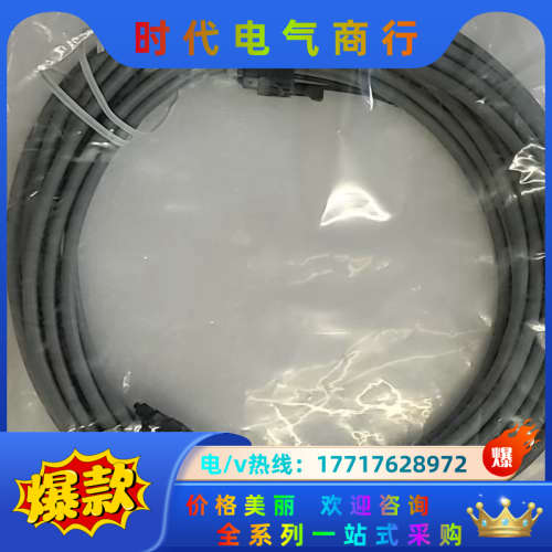 MR-J3BUS10M-A 伺服光纤,全新未使用。议价