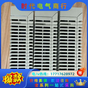 议价 成色如图 TCSEGPA23F14F 功能正常