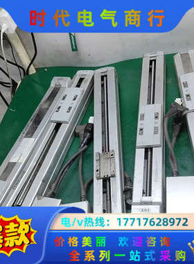 504.IAI电缸  RCP2-SA6R-I-42P-1/2议价