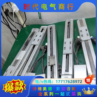 RCP2 SA6R 42P 2议价 504.IAI电缸