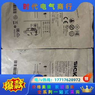 西克GTB6-P1212，就袋子有点破旧议价